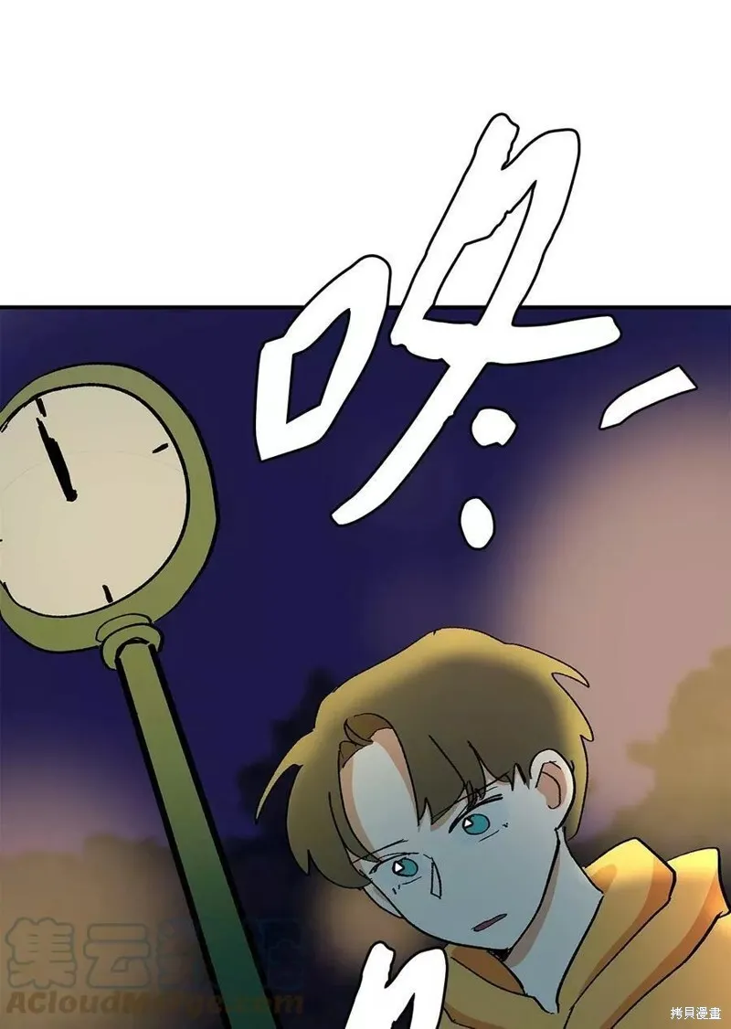 34 第32页