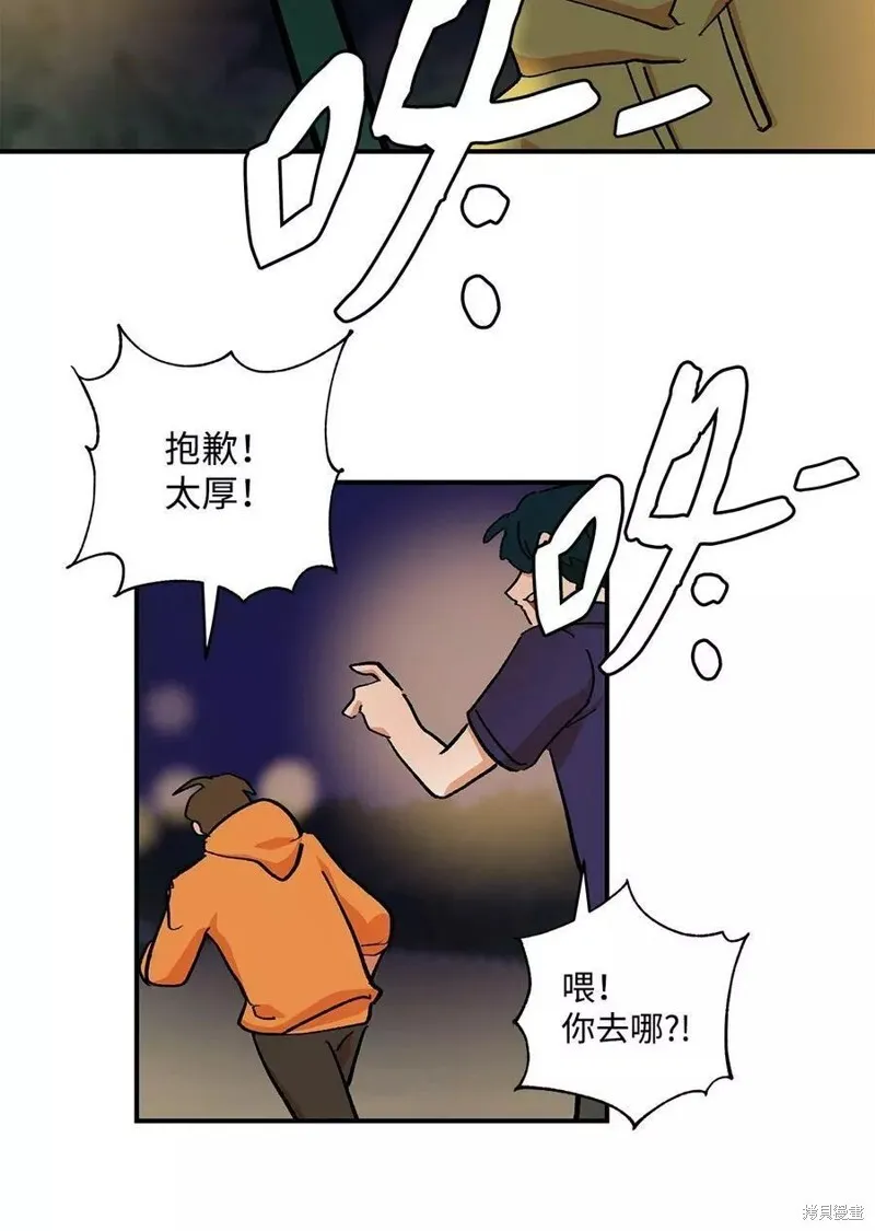 34 第33页