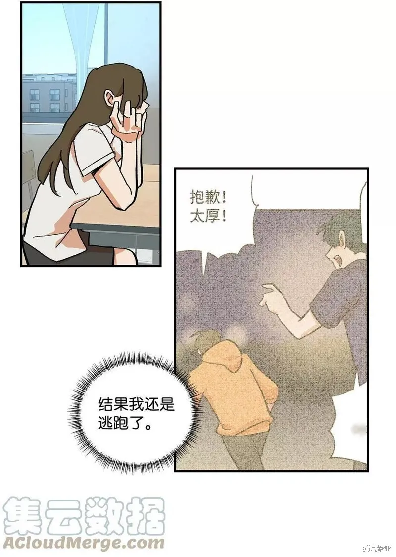 35 第4页