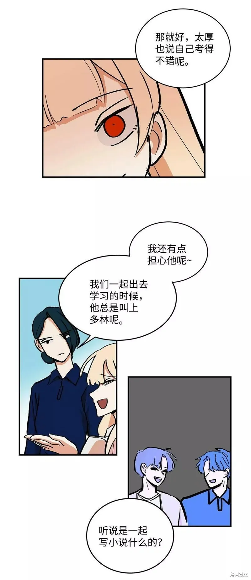 35 第9页