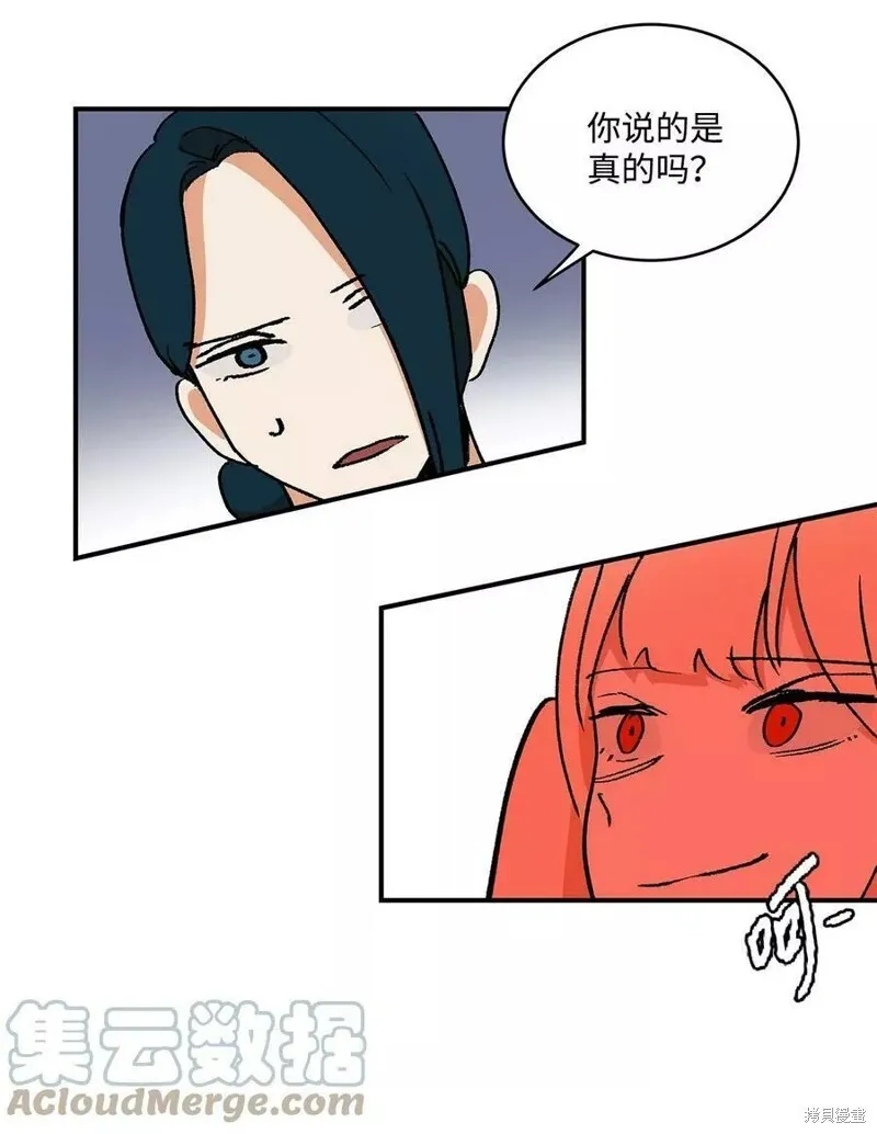 35 第10页