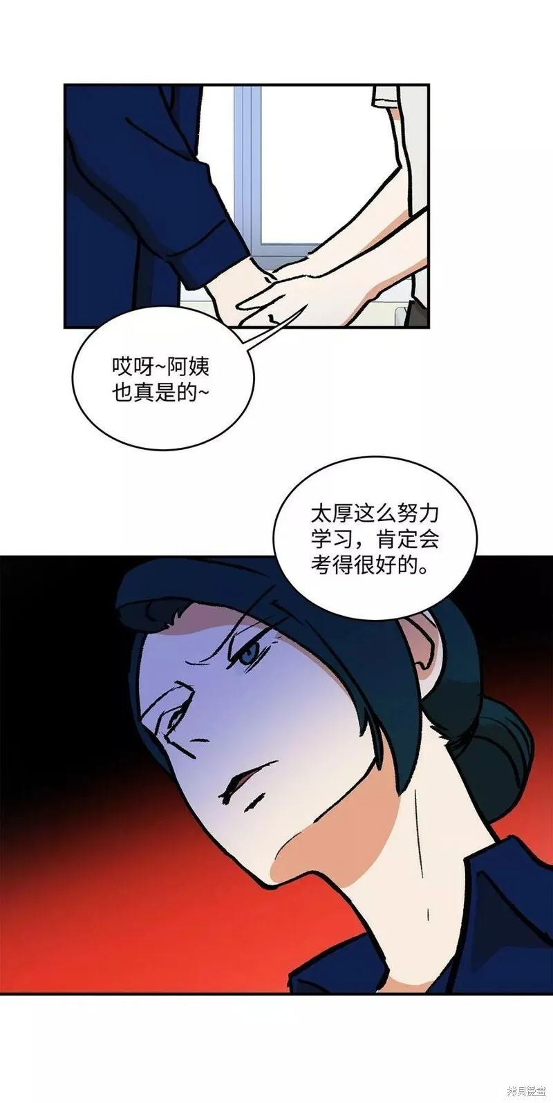 35 第11页