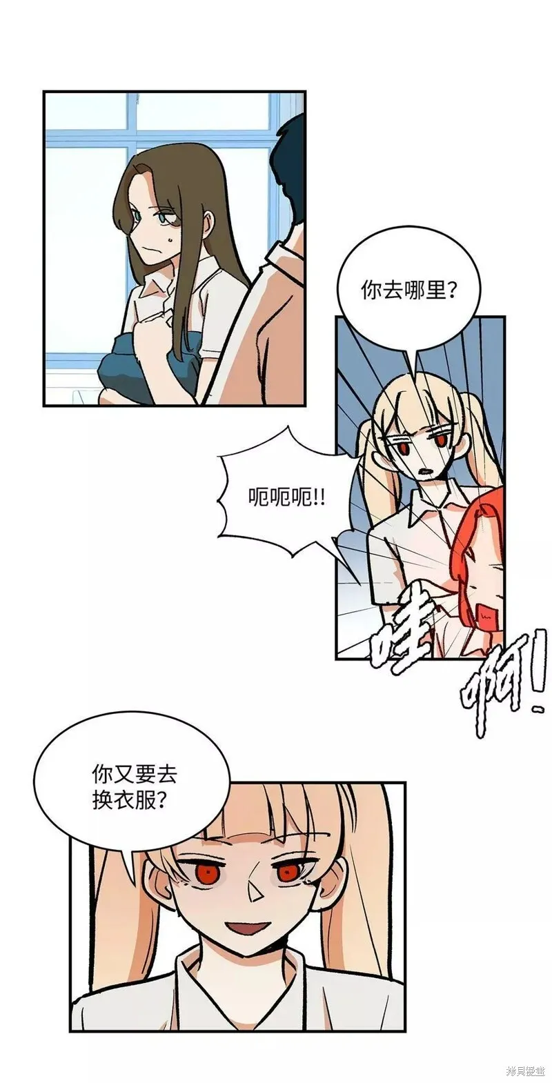 35 第13页