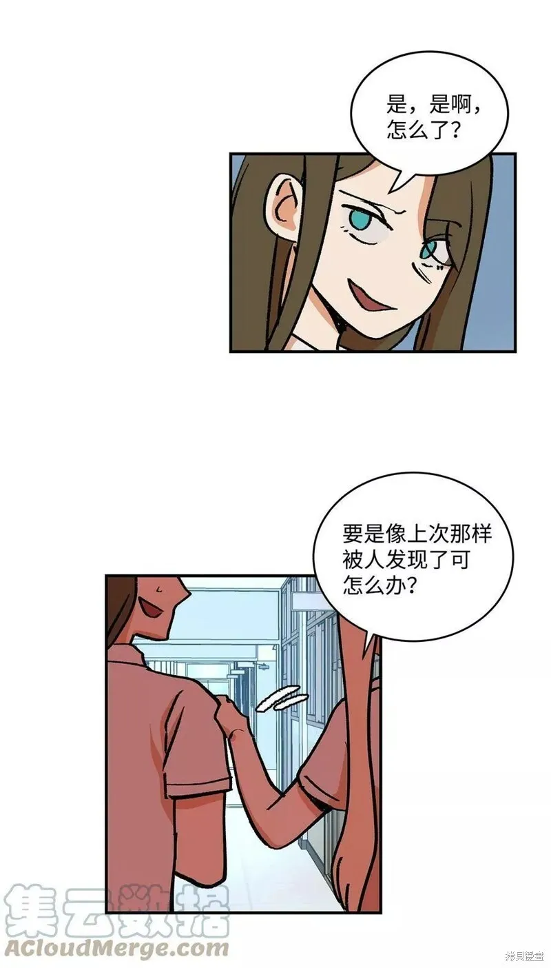 35 第14页