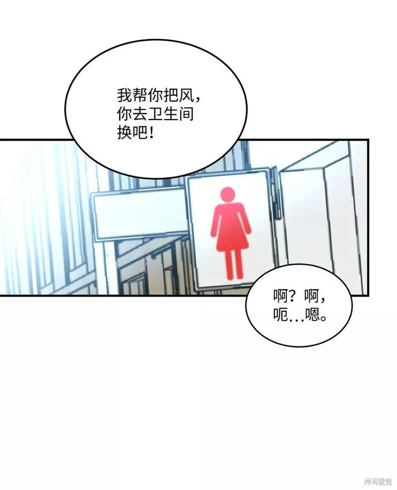 35 第15页