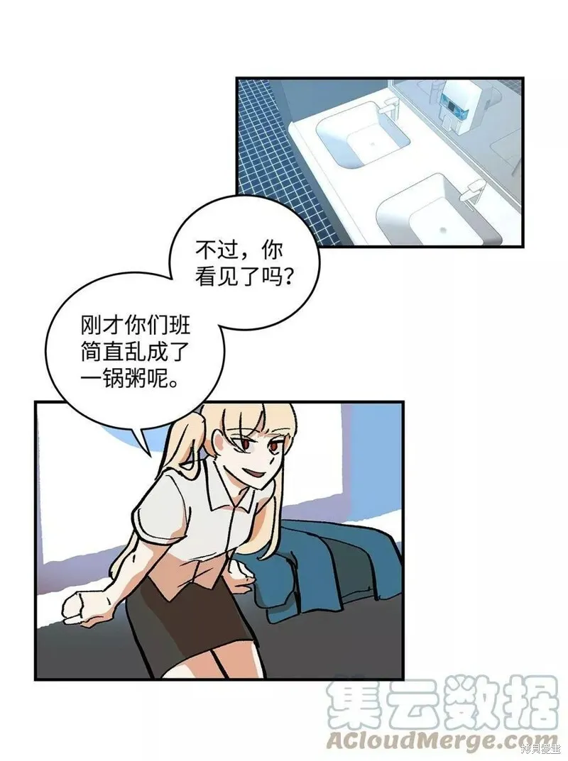 35 第16页
