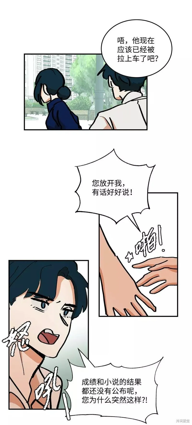 35 第19页