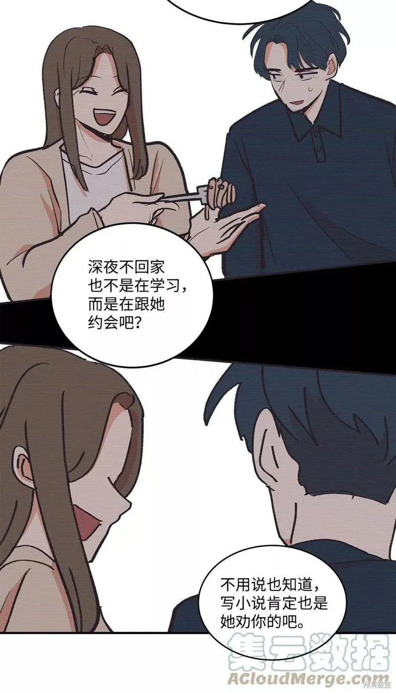 35 第22页