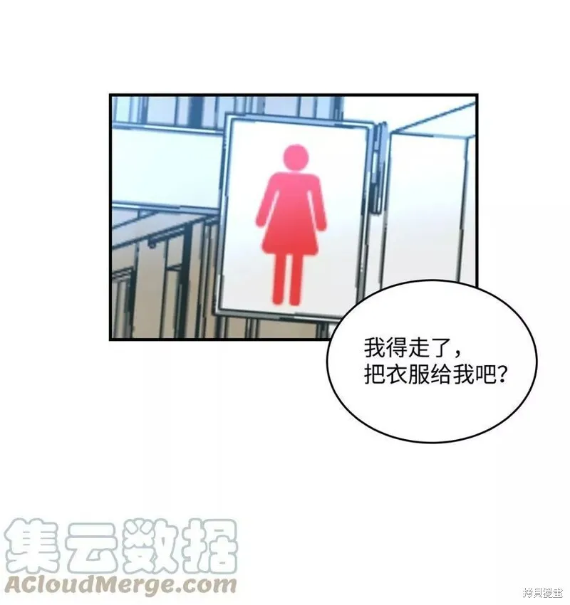 35 第24页