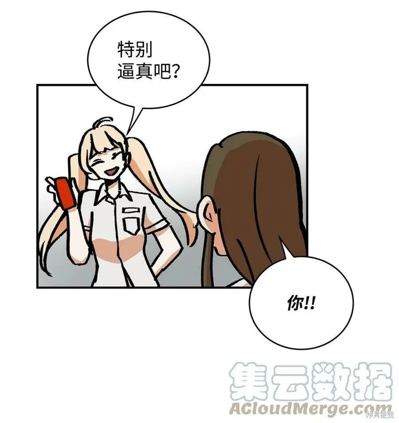 35 第26页
