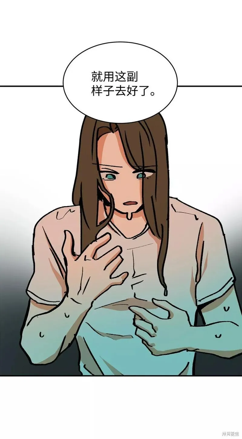35 第29页
