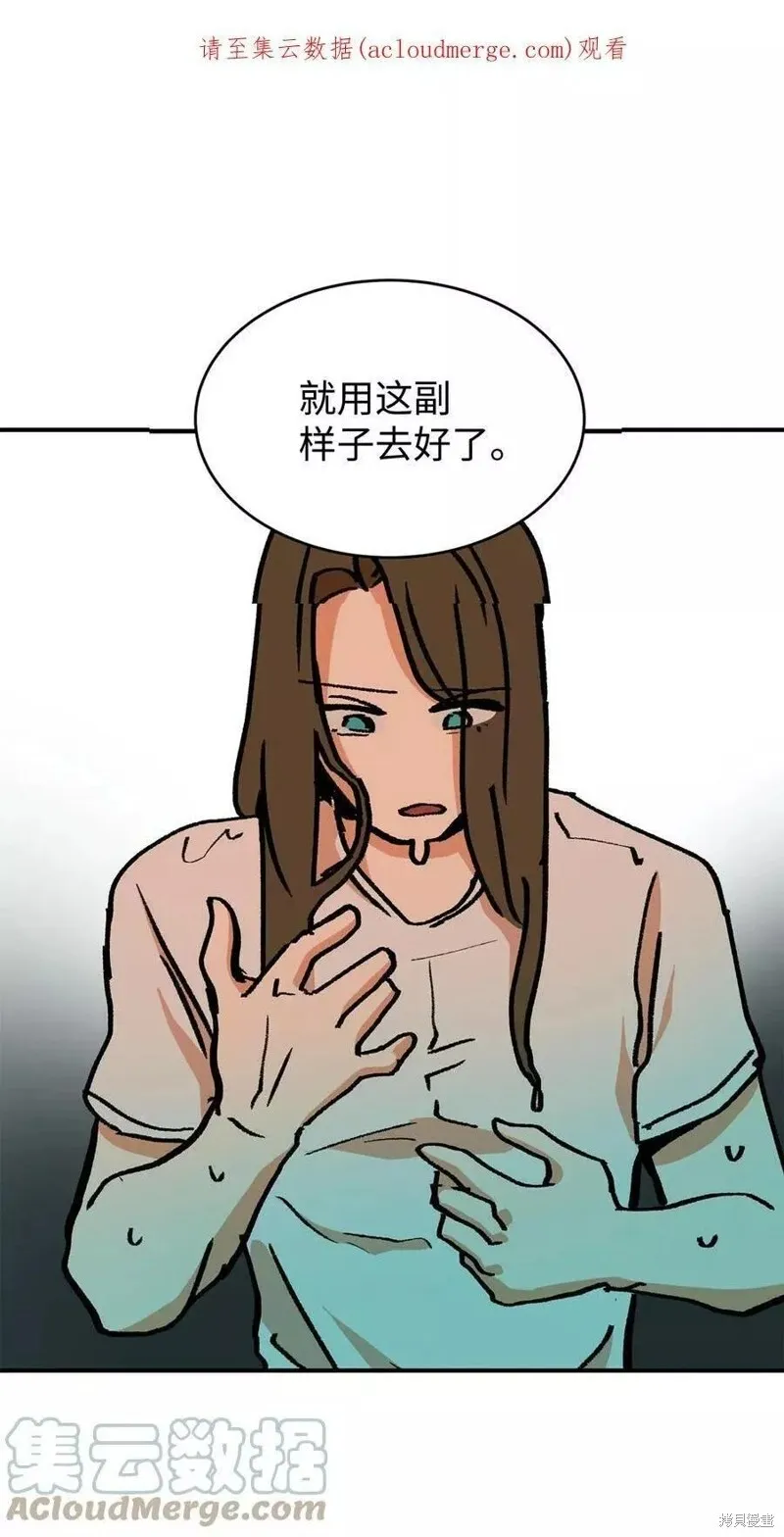 35 第30页
