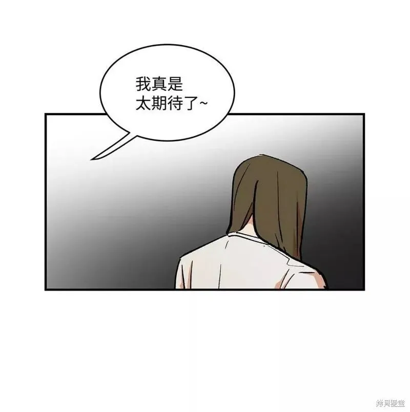 36 第2页