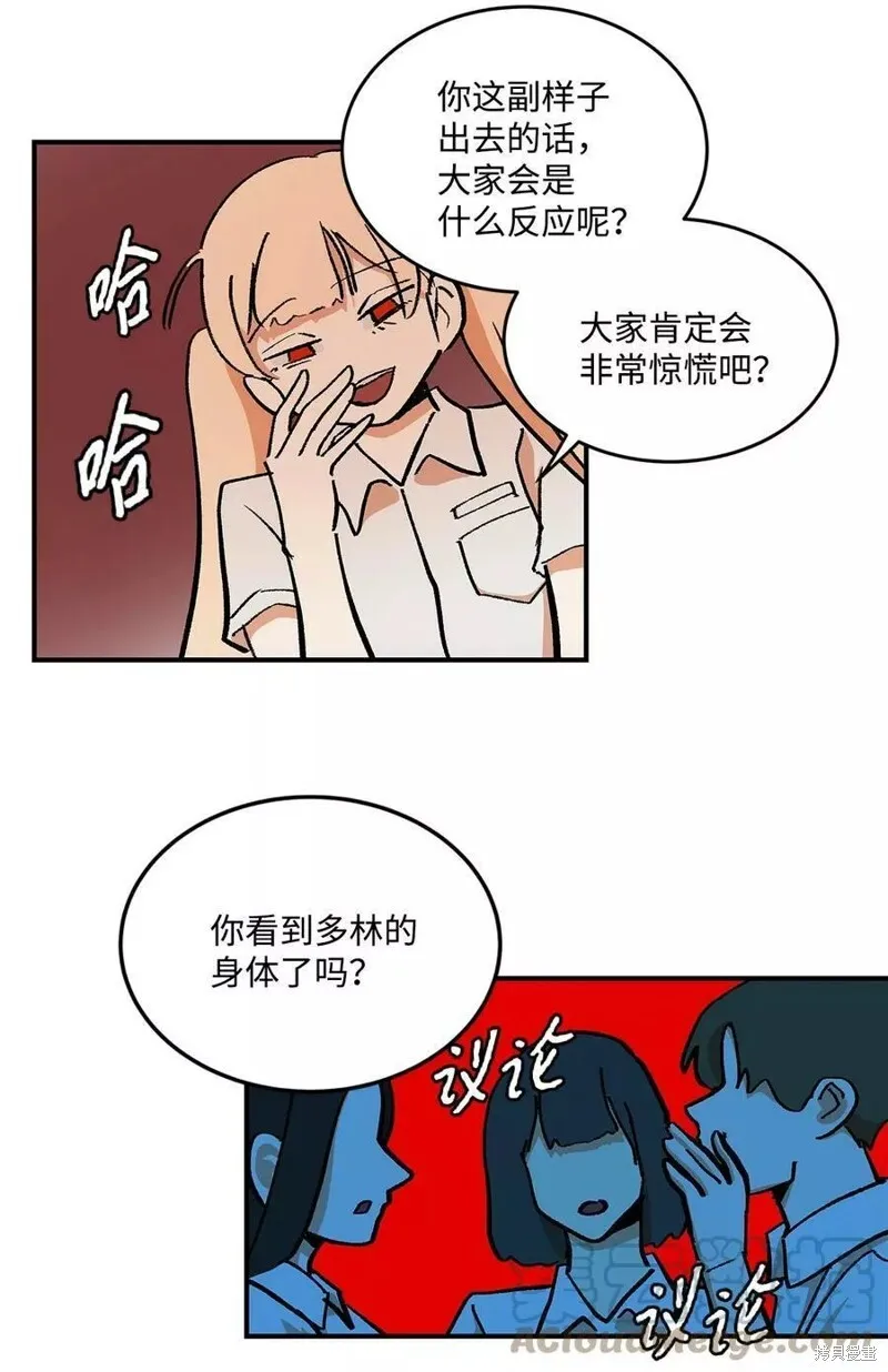 36 第3页