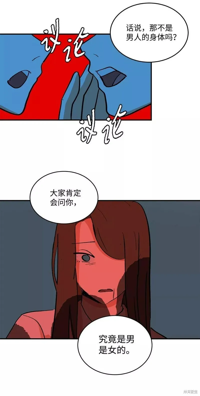 36 第4页