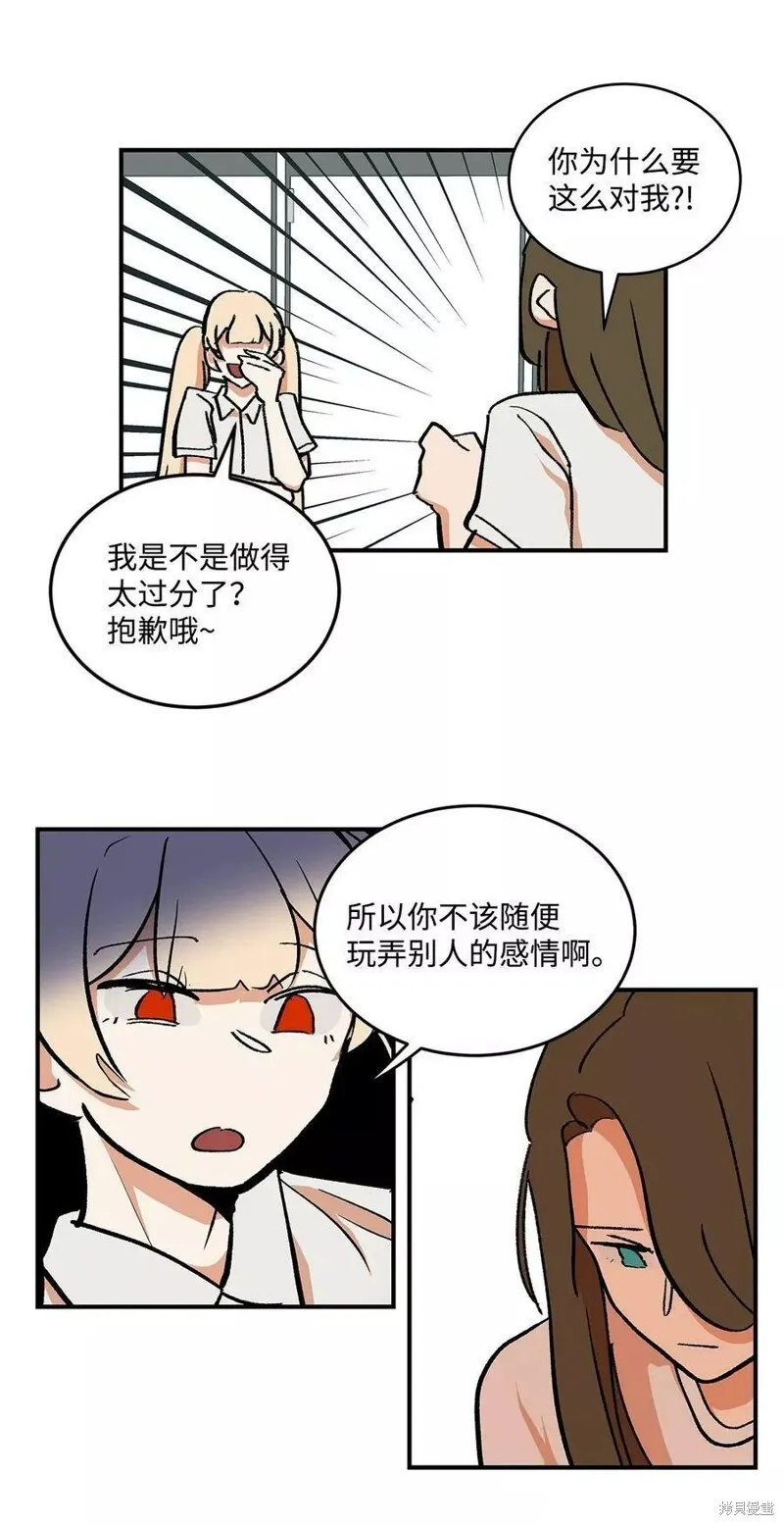 36 第5页