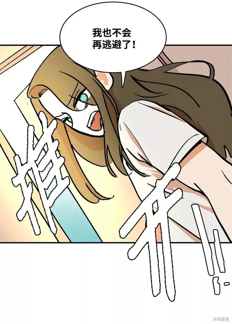 36 第8页
