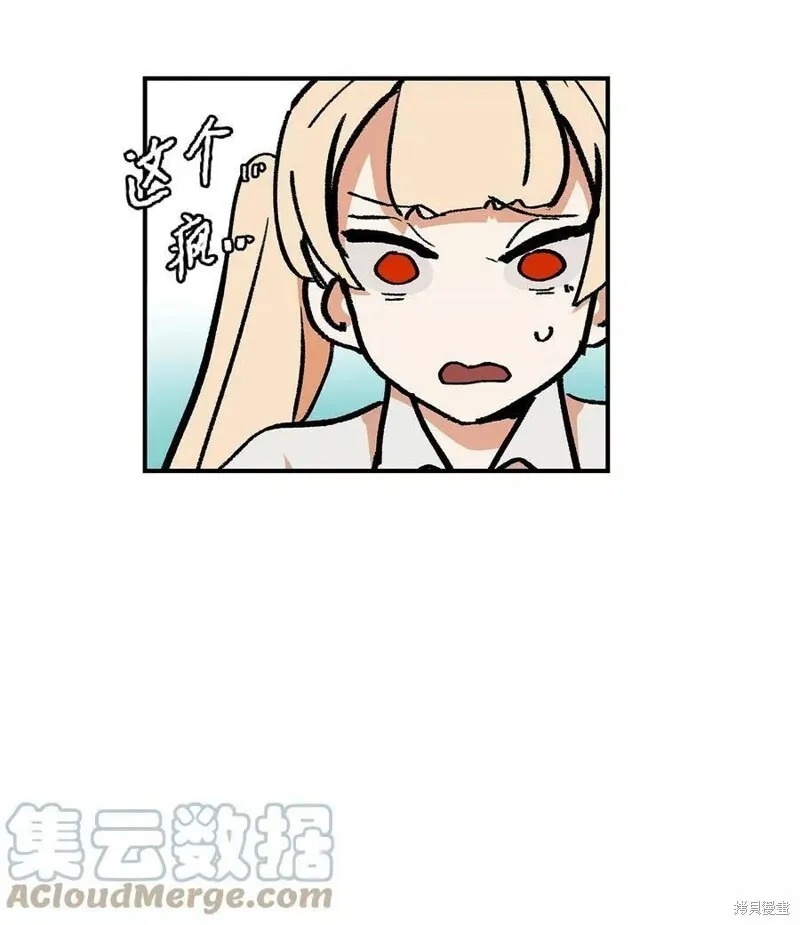 36 第9页