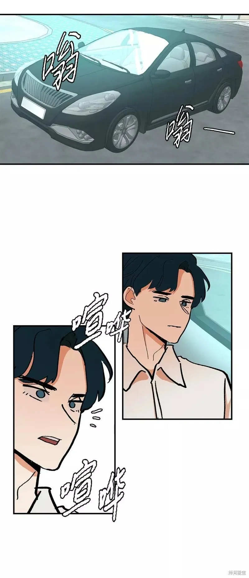 36 第10页