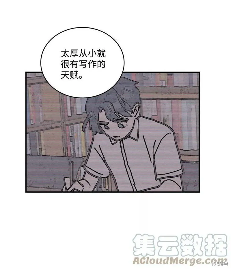 36 第15页