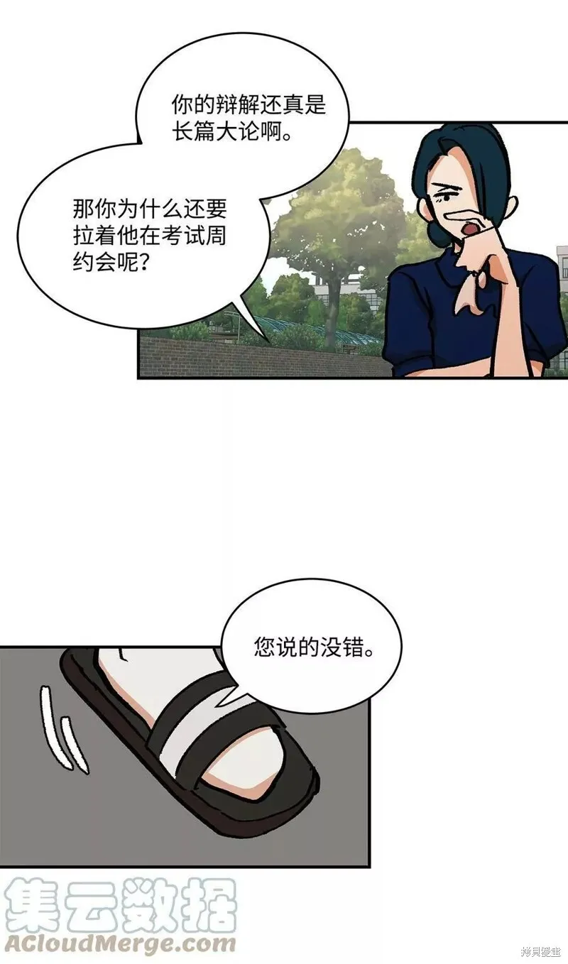 36 第18页