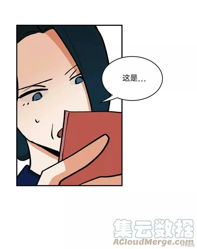 36 第21页