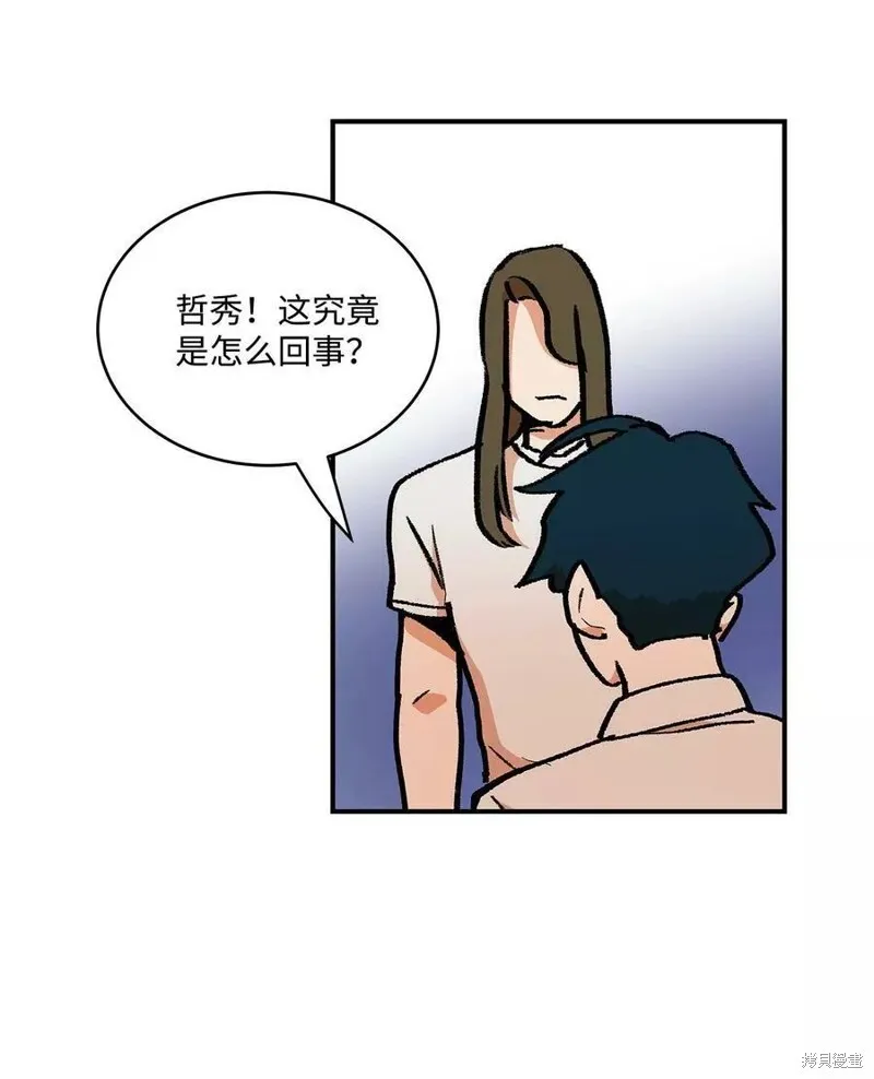 36 第22页