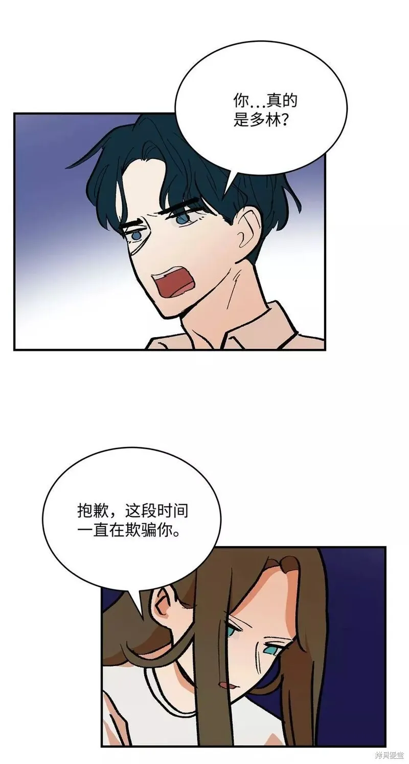 36 第23页
