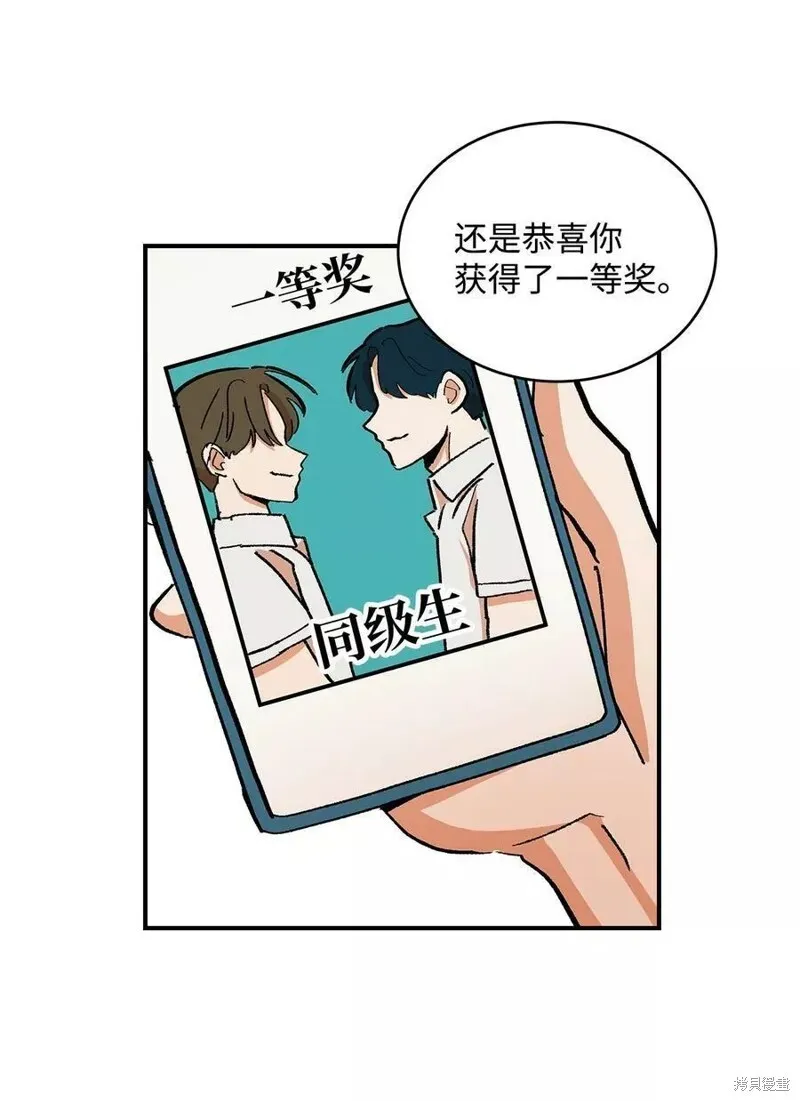 36 第25页