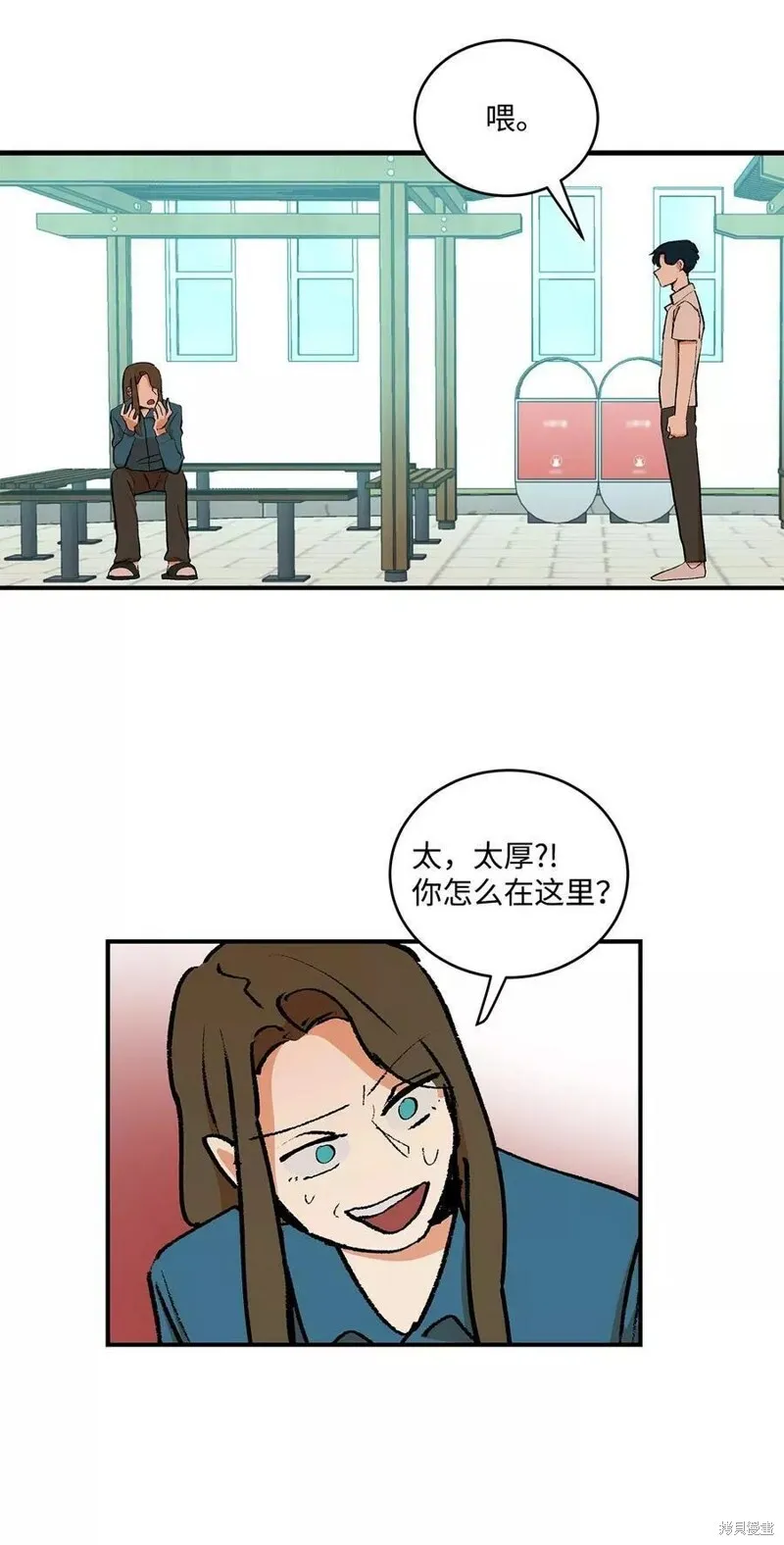 36 第29页