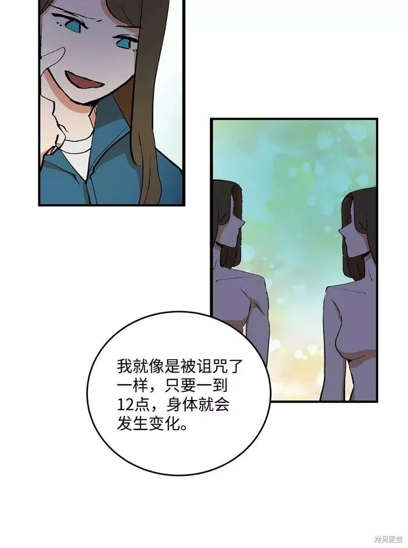 36 第31页