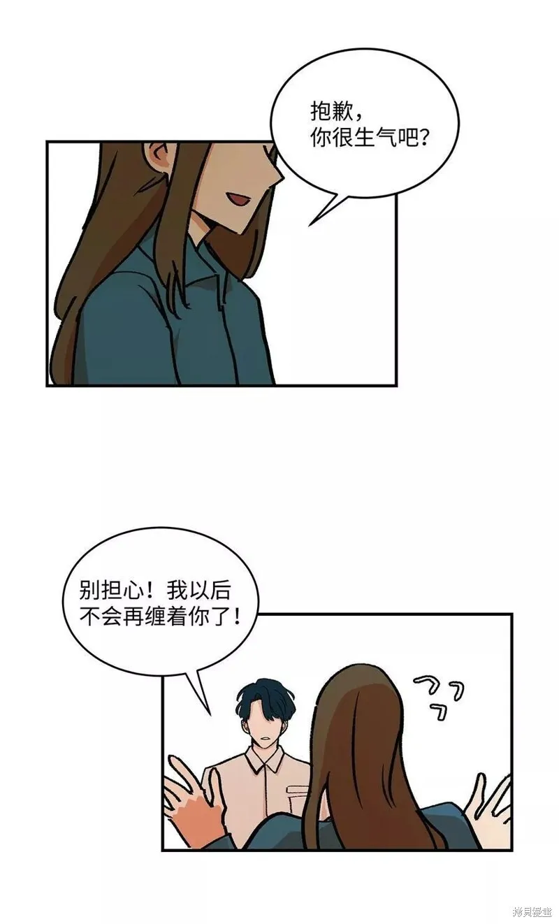 36 第32页