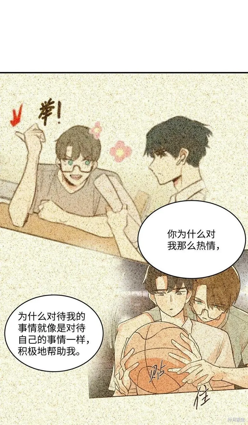 36 第34页