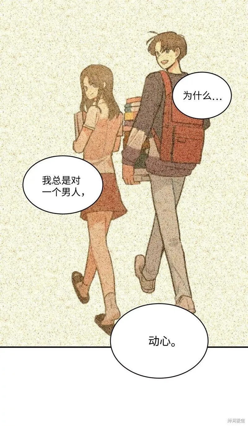 36 第35页