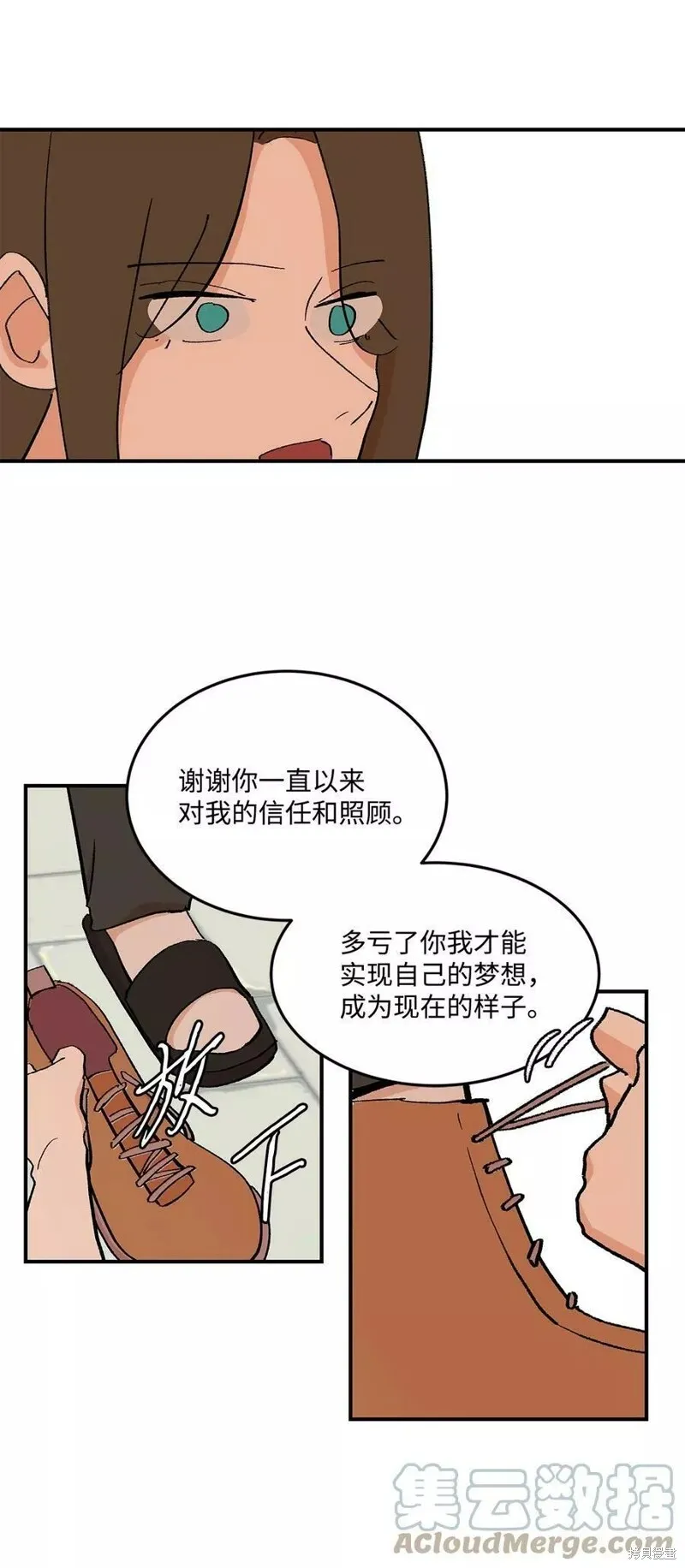 36 第36页