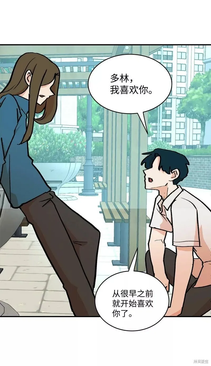 36 第37页