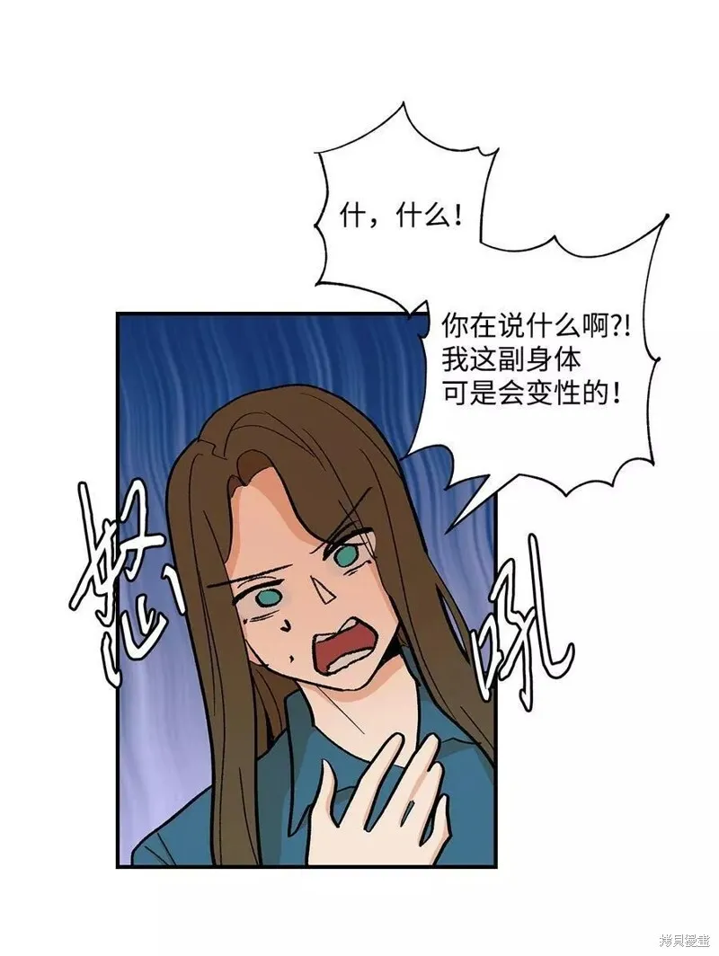36 第38页