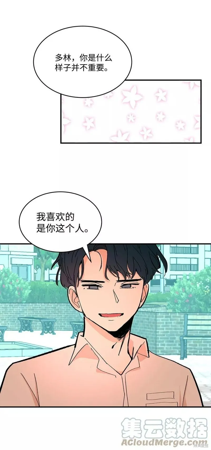 36 第39页