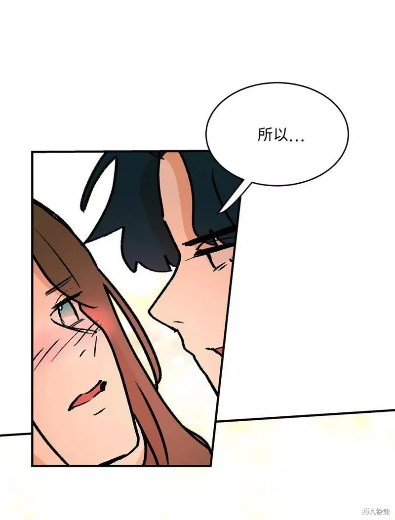 36 第40页