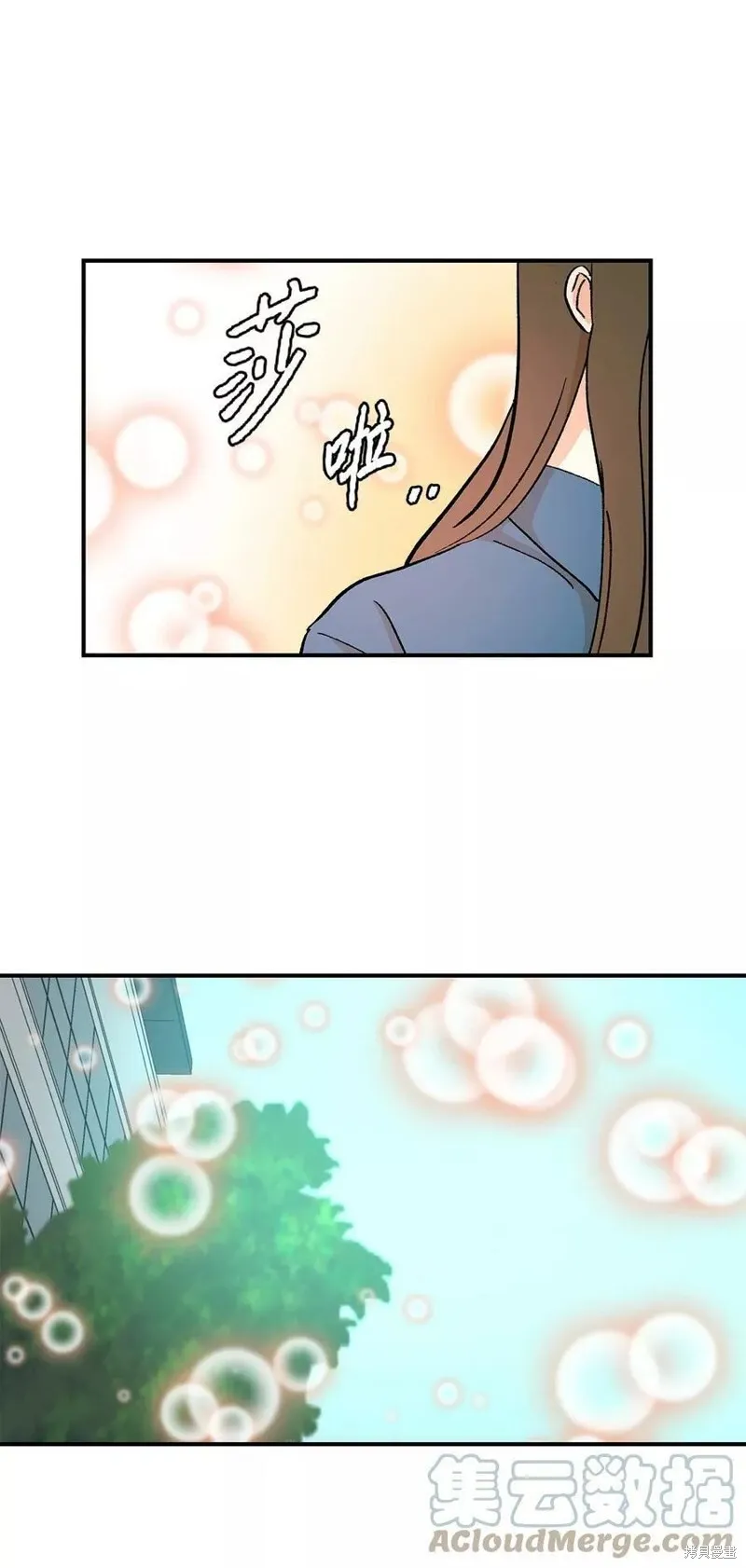 36 第42页