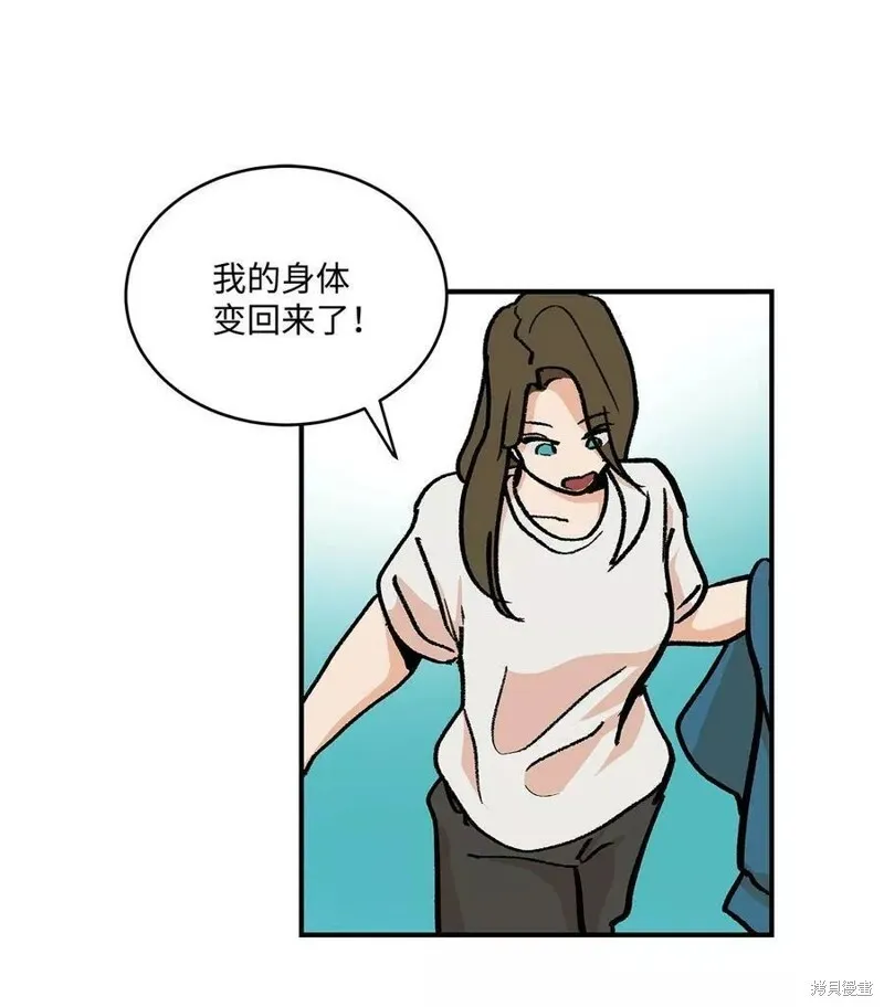 36 第44页