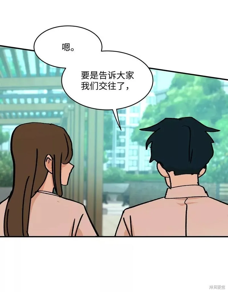 36 第46页