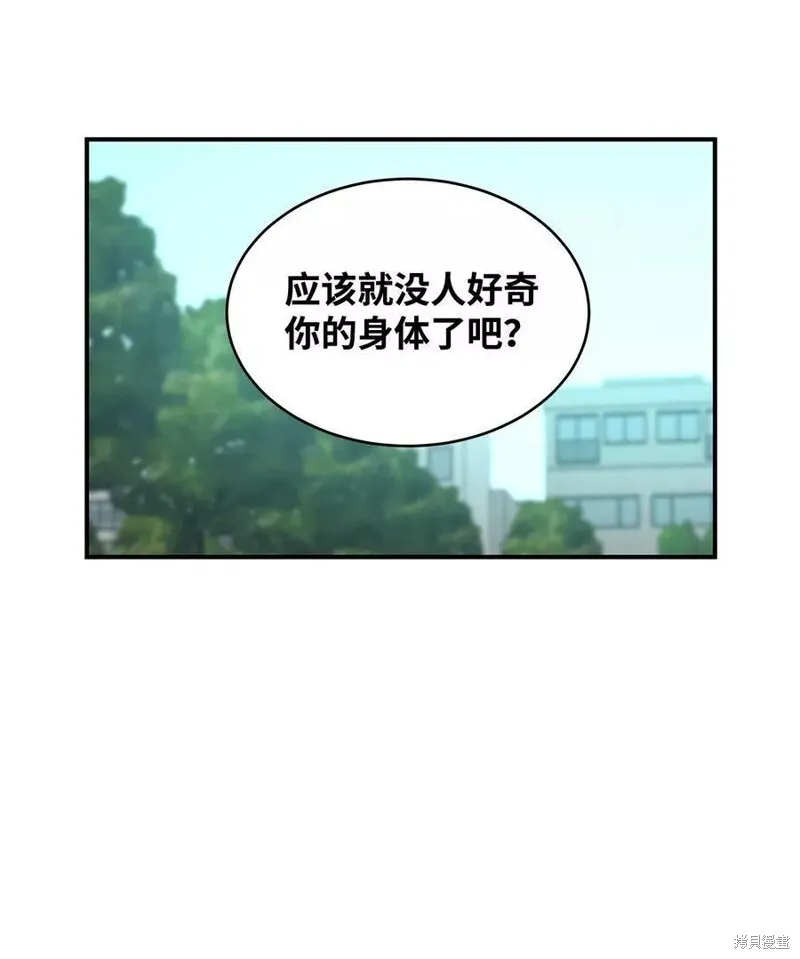36 第47页