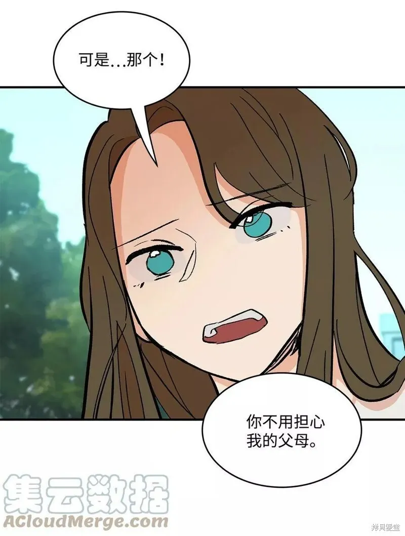 36 第48页