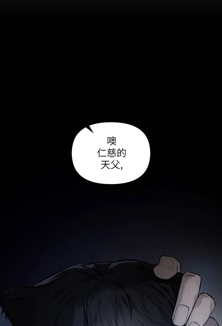 序 第2页