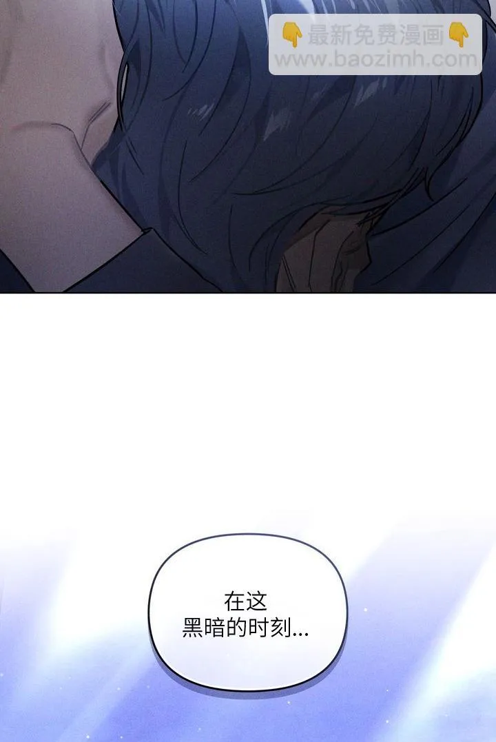 序 第8页