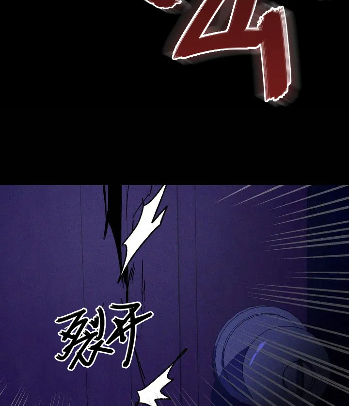 序 第12页