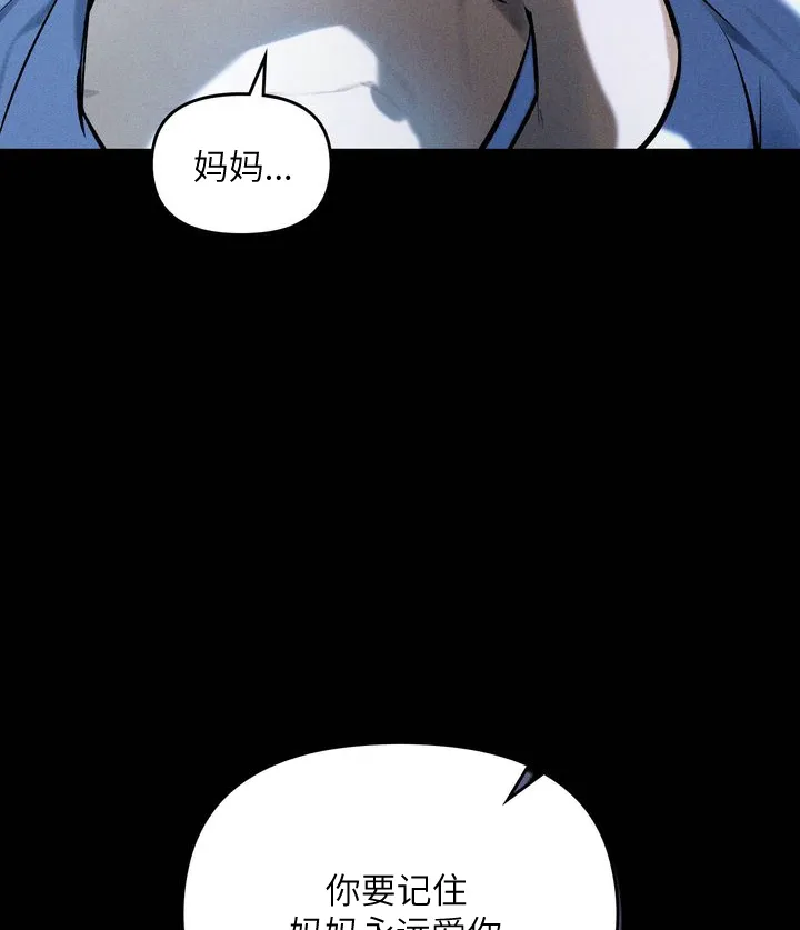 序 第15页