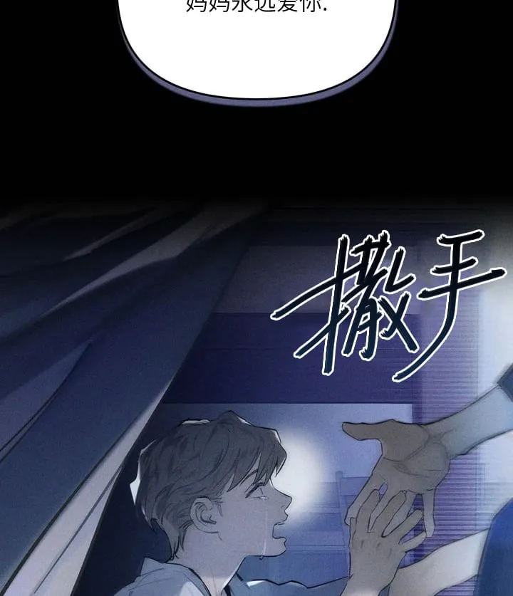 序 第16页
