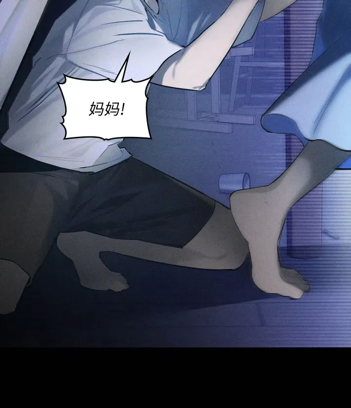 序 第17页